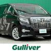 toyota alphard 2016 -TOYOTA--Alphard DBA-AGH30W--AGH30-0081530---TOYOTA--Alphard DBA-AGH30W--AGH30-0081530- image 1