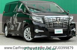 toyota alphard 2016 -TOYOTA--Alphard DBA-AGH30W--AGH30-0081530---TOYOTA--Alphard DBA-AGH30W--AGH30-0081530-