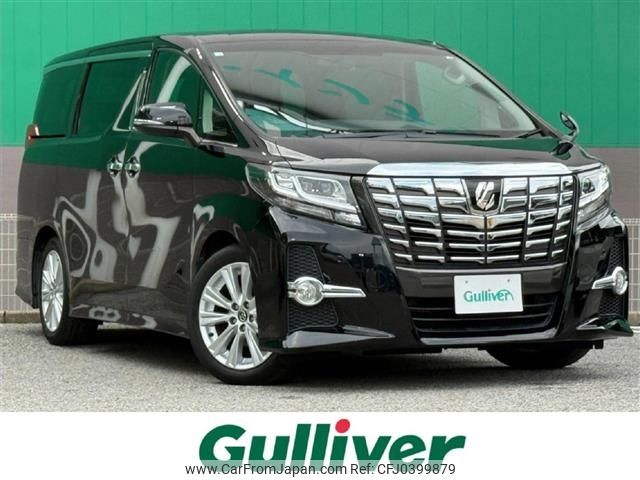 toyota alphard 2016 -TOYOTA--Alphard DBA-AGH30W--AGH30-0081530---TOYOTA--Alphard DBA-AGH30W--AGH30-0081530- image 1