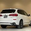 bmw x5 2019 -BMW--BMW X5 3DA-CV30S--WBACV62090LM94028---BMW--BMW X5 3DA-CV30S--WBACV62090LM94028- image 15