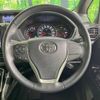 toyota voxy 2019 -TOYOTA--Voxy ZRR80W--0571078---TOYOTA--Voxy ZRR80W--0571078- image 17