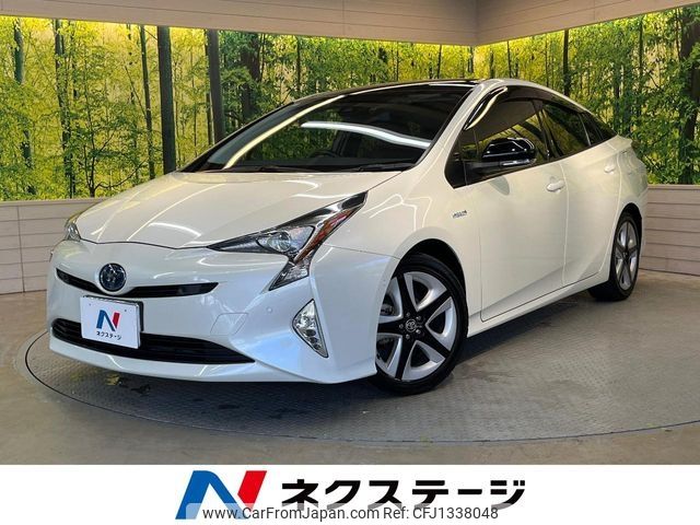 toyota prius 2018 -TOYOTA--Prius DAA-ZVW50--ZVW50-8078602---TOYOTA--Prius DAA-ZVW50--ZVW50-8078602- image 1