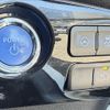 toyota prius-phv 2017 CFJ1508687 image 15