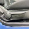 nissan note 2015 -NISSAN--Note DBA-E12--E12-327882---NISSAN--Note DBA-E12--E12-327882- image 7