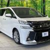 toyota vellfire 2017 CFJ1674616 image 16