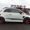 fiat fiat-others 2018 -FIAT--Fiat 31214T--0J876240---FIAT--Fiat 31214T--0J876240- image 14