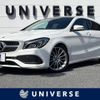 mercedes-benz cla-class 2018 -MERCEDES-BENZ--Benz CLA DBA-117942--WDD1179422N663663---MERCEDES-BENZ--Benz CLA DBA-117942--WDD1179422N663663- image 1