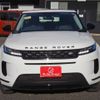 land-rover range-rover-evoque 2020 24231418 image 4