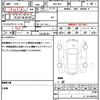 subaru outback 2020 quick_quick_4BA-BS9_BS9-064938 image 19