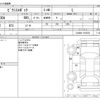 toyota pixis-epoch 2013 -TOYOTA--Pixis Epoch DBA-LA300A--LA300A-1013618---TOYOTA--Pixis Epoch DBA-LA300A--LA300A-1013618- image 3