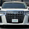 toyota alphard 2022 -TOYOTA--Alphard 3BA-AGH30W--AGH30-0401002---TOYOTA--Alphard 3BA-AGH30W--AGH30-0401002- image 5