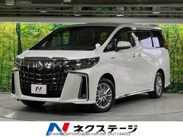 toyota alphard 2021 -TOYOTA--Alphard 6AA-AYH30W--AYH30-0120741---TOYOTA--Alphard 6AA-AYH30W--AYH30-0120741- image 1