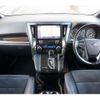 toyota vellfire 2017 -TOYOTA--Vellfire DBA-AGH30W--AGH30-0147112---TOYOTA--Vellfire DBA-AGH30W--AGH30-0147112- image 6