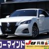 toyota crown-hybrid 2016 quick_quick_DAA-AWS211_AWS211-6008556 image 1