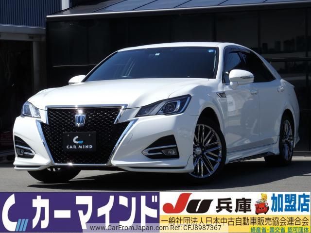 toyota crown-hybrid 2016 quick_quick_DAA-AWS211_AWS211-6008556 image 1
