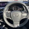 lexus ux 2019 -LEXUS--Lexus UX 6AA-MZAH15--MZAH15-2018506---LEXUS--Lexus UX 6AA-MZAH15--MZAH15-2018506- image 21