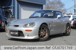 suzuki cappuccino 1992 GOO_JP_700056091530250130001