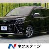 toyota voxy 2020 -TOYOTA--Voxy DBA-ZRR80W--ZRR80-0576289---TOYOTA--Voxy DBA-ZRR80W--ZRR80-0576289- image 1