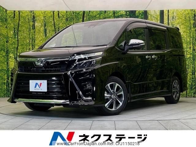 toyota voxy 2020 -TOYOTA--Voxy DBA-ZRR80W--ZRR80-0576289---TOYOTA--Voxy DBA-ZRR80W--ZRR80-0576289- image 1