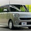 daihatsu move-canbus 2019 -DAIHATSU--Move Canbus 5BA-LA800S--LA800S-0186966---DAIHATSU--Move Canbus 5BA-LA800S--LA800S-0186966- image 17