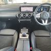 mercedes-benz cla-class 2020 -MERCEDES-BENZ--Benz CLA 5BA-118684M--W1K1186842N115648---MERCEDES-BENZ--Benz CLA 5BA-118684M--W1K1186842N115648- image 16