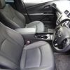 toyota prius 2022 CFJ1760667 image 14