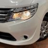 nissan serena 2015 -NISSAN--Serena DAA-HC26--HC26-127862---NISSAN--Serena DAA-HC26--HC26-127862- image 15