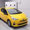 toyota aqua 2014 -TOYOTA--AQUA NHP10-2327612---TOYOTA--AQUA NHP10-2327612- image 1