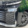 toyota voxy 2023 quick_quick_ZWR90W_ZWR90-0114464 image 14