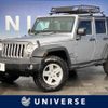 chrysler jeep-wrangler 2016 -CHRYSLER--Jeep Wrangler ABA-JK36L--1C4HJWKG4GL255207---CHRYSLER--Jeep Wrangler ABA-JK36L--1C4HJWKG4GL255207- image 1