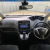 nissan serena 2016 quick_quick_HC26_HC26-133663 image 5