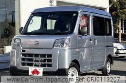 daihatsu hijet-van 2024 -DAIHATSU--Hijet Van 3BD-S700V--S700V-0121***---DAIHATSU--Hijet Van 3BD-S700V--S700V-0121***-