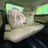 toyota alphard 2020 quick_quick_AYH30W_AYH30-0114541 image 11