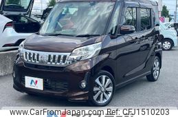 mitsubishi ek-space 2014 CFJ1510203