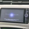 toyota prius 2014 quick_quick_ZVW30_ZVW30-1854400 image 3