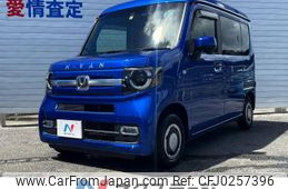 honda n-van 2020 -HONDA--N VAN HBD-JJ1--JJ1-3046737---HONDA--N VAN HBD-JJ1--JJ1-3046737-