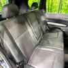 nissan x-trail 2008 -NISSAN--X-Trail DBA-NT31--NT31-023744---NISSAN--X-Trail DBA-NT31--NT31-023744- image 10