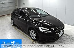 volvo v40 2017 -VOLVO 【愛媛 330た1476】--Volvo V40 MB4154T-YV1MV2920H2405187---VOLVO 【愛媛 330た1476】--Volvo V40 MB4154T-YV1MV2920H2405187-