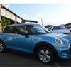 mini mini-others 2015 CFJ9216530 image 23
