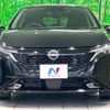 nissan aura 2023 -NISSAN--AURA 6AA-FE13--FE13-332067---NISSAN--AURA 6AA-FE13--FE13-332067- image 15