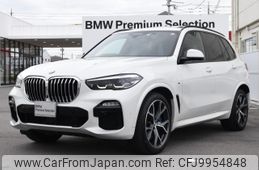 bmw x5 2019 -BMW--BMW X5 3DA-CV30S--WBACV62000LN46257---BMW--BMW X5 3DA-CV30S--WBACV62000LN46257-