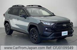 toyota rav4 2023 -TOYOTA--RAV4 6BA-MXAA54--MXAA54-4037971---TOYOTA--RAV4 6BA-MXAA54--MXAA54-4037971-