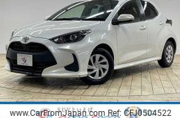 toyota yaris 2020 -TOYOTA--Yaris 5BA-KSP210--KSP210-0002981---TOYOTA--Yaris 5BA-KSP210--KSP210-0002981-