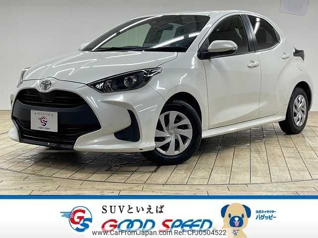 toyota yaris 2020 -TOYOTA--Yaris 5BA-KSP210--KSP210-0002981---TOYOTA--Yaris 5BA-KSP210--KSP210-0002981- image 1