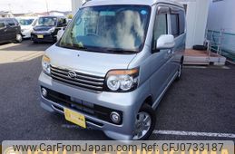 daihatsu atrai-wagon 2013 -DAIHATSU 【名変中 】--Atrai Wagon S331G--0024573---DAIHATSU 【名変中 】--Atrai Wagon S331G--0024573-