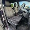 toyota voxy 2018 -TOYOTA--Voxy DBA-ZRR80W--ZRR80-0469863---TOYOTA--Voxy DBA-ZRR80W--ZRR80-0469863- image 5