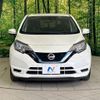 nissan note 2019 -NISSAN--Note DAA-HE12--HE12-245030---NISSAN--Note DAA-HE12--HE12-245030- image 15