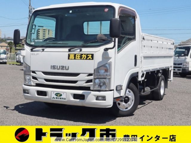 isuzu elf-truck 2017 quick_quick_TRG-NPR85AR_NPR85-7066734 image 1