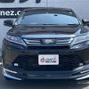 toyota harrier 2019 CFJ1554762 image 20