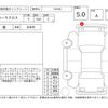 toyota corolla-cross 2023 -TOYOTA--Corolla Cross ZVG11--ZVG11-1066764---TOYOTA--Corolla Cross ZVG11--ZVG11-1066764- image 4